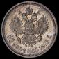  year на аукционе . Цена 3000 RUB