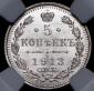   year на аукционе . Цена 3705 RUB