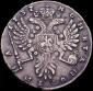   year на аукционе . Цена 42555 RUB