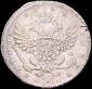   year на аукционе . Цена 42350 RUB