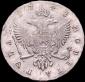   year на аукционе . Цена 38000 RUB