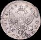   year на аукционе . Цена 40777 RUB