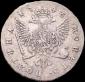   year на аукционе . Цена 48000 RUB