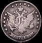   year на аукционе . Цена 1200 RUB