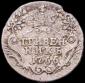   year на аукционе . Цена 1800 RUB