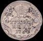   year на аукционе . Цена 6100 RUB