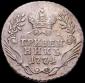   year на аукционе . Цена 12006 RUB