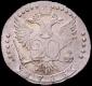   year на аукционе . Цена 8509 RUB