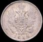   year на аукционе . Цена 15100 RUB