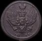   year на аукционе . Цена 15222 RUB