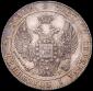   year на аукционе . Цена 55111 RUB