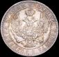   year на аукционе . Цена 34500 RUB