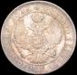   year на аукционе . Цена 12001 RUB
