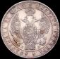   year на аукционе . Цена 34000 RUB