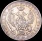   year на аукционе . Цена 17000 RUB