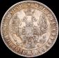   year на аукционе . Цена 17001 RUB
