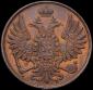   year на аукционе . Цена 111000 RUB