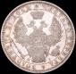   year на аукционе . Цена 85500 RUB