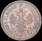   year на аукционе . Цена 22000 RUB