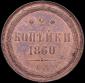 year на аукционе . Цена 43000 RUB year на аукционе . Цена 43000 RUB