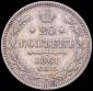 year на аукционе . Цена 24500 RUB year на аукционе . Цена 24500 RUB