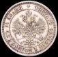   year на аукционе . Цена 100002 RUB