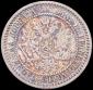   year на аукционе . Цена 1300 RUB