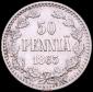 year на аукционе . Цена 2200 RUB year на аукционе . Цена 2200 RUB