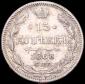 year на аукционе . Цена 1300 RUB year на аукционе . Цена 1300 RUB