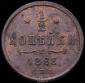 year на аукционе . Цена 19000 RUB year на аукционе . Цена 19000 RUB