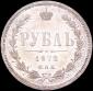 year на аукционе . Цена 260000 RUB year на аукционе . Цена 260000 RUB