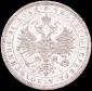   year на аукционе . Цена 260000 RUB