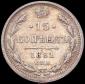year на аукционе . Цена 17100 RUB year на аукционе . Цена 17100 RUB