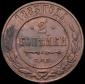 year на аукционе . Цена 10050 RUB year на аукционе . Цена 10050 RUB