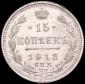 year на аукционе . Цена 144444 RUB year на аукционе . Цена 144444 RUB