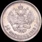 year на аукционе . Цена 22222 RUB year на аукционе . Цена 22222 RUB