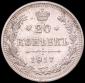 year на аукционе . Цена 100001 RUB year на аукционе . Цена 100001 RUB
