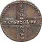   year на аукционе . Цена 5601 RUB