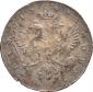   year на аукционе . Цена 16500 RUB