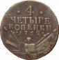   year на аукционе . Цена 20000 RUB