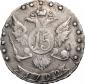   year на аукционе . Цена 15100 RUB