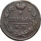   year на аукционе . Цена 4700 RUB
