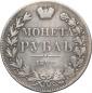   year на аукционе . Цена 15000 RUB