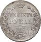   year на аукционе . Цена 80000 RUB