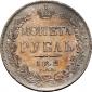   year на аукционе . Цена 44000 RUB