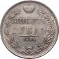   year на аукционе . Цена 110000 RUB