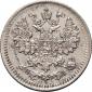 year на аукционе . Цена 15000 RUB year на аукционе . Цена 15000 RUB