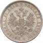 year на аукционе . Цена 19345 RUB year на аукционе . Цена 19345 RUB