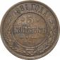   year на аукционе . Цена 1100 RUB