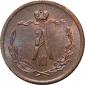 year на аукционе . Цена 14706 RUB year на аукционе . Цена 14706 RUB